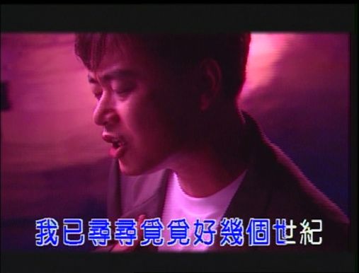 MTV视频截图