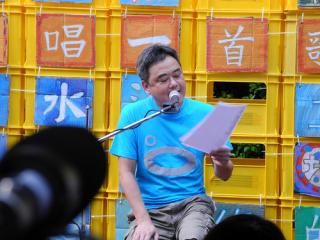 陳昇吟詩唱歌愛溼地