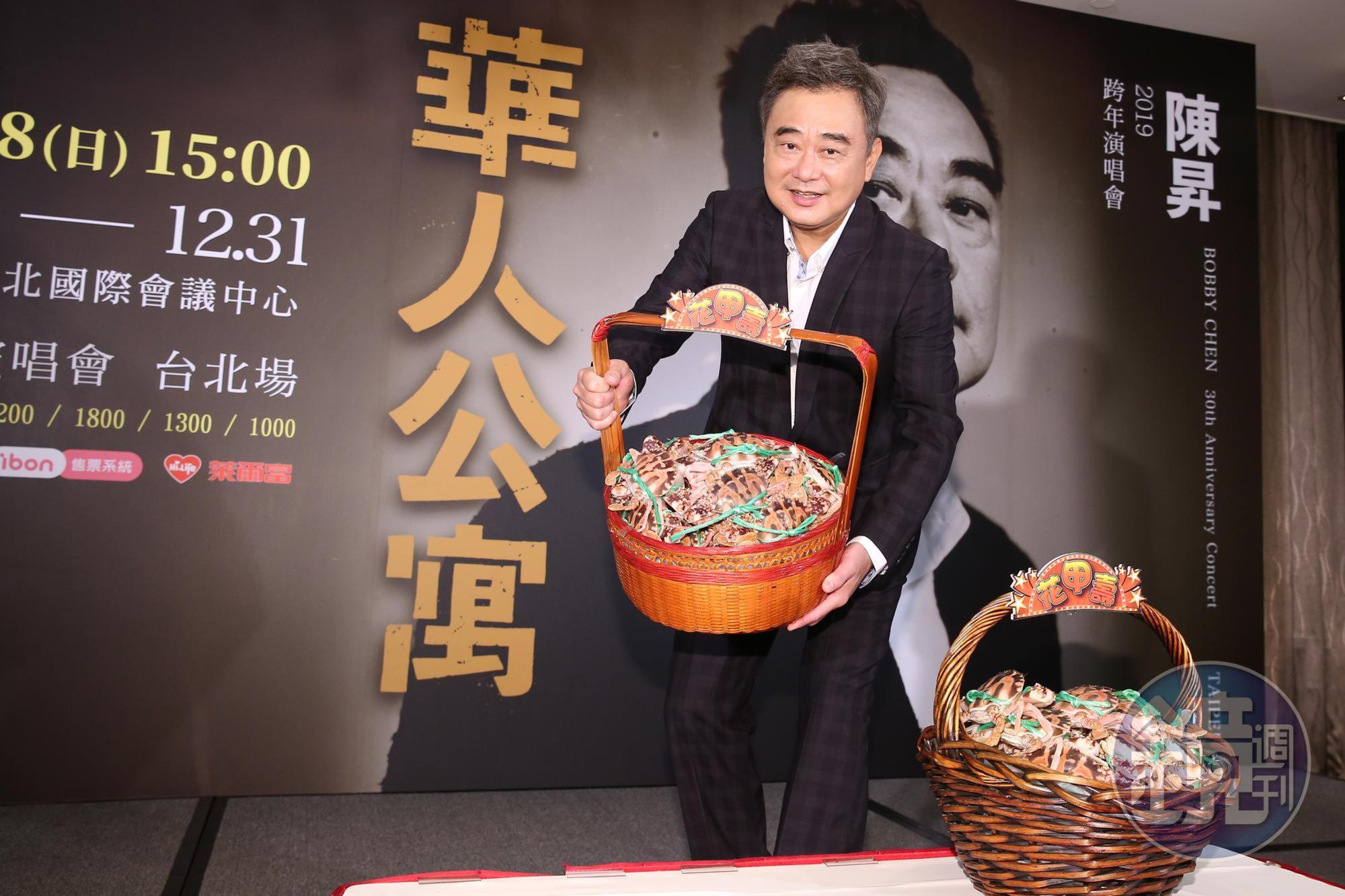 陳昇邁花甲照唱跨年　記者會遇地震很有感