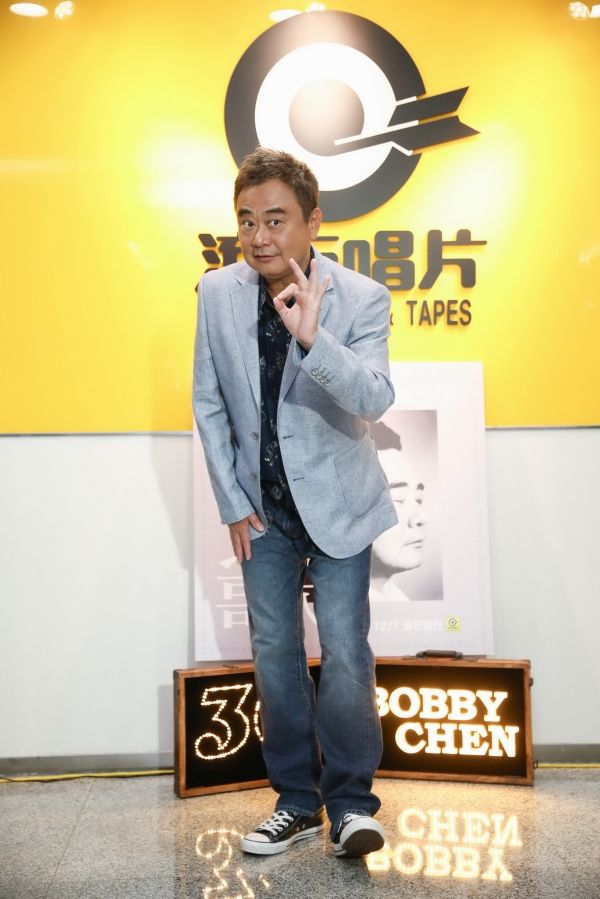 201812071544172220220139.jpg 201812071544172220220139.jpg