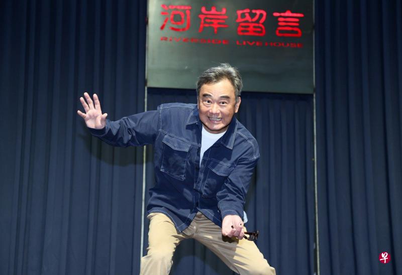 陈升证实去年罹口腔癌 坦言治疗后稍微大舌头