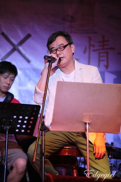 陈升X 恨情歌『荒岛的妹妹』演唱会