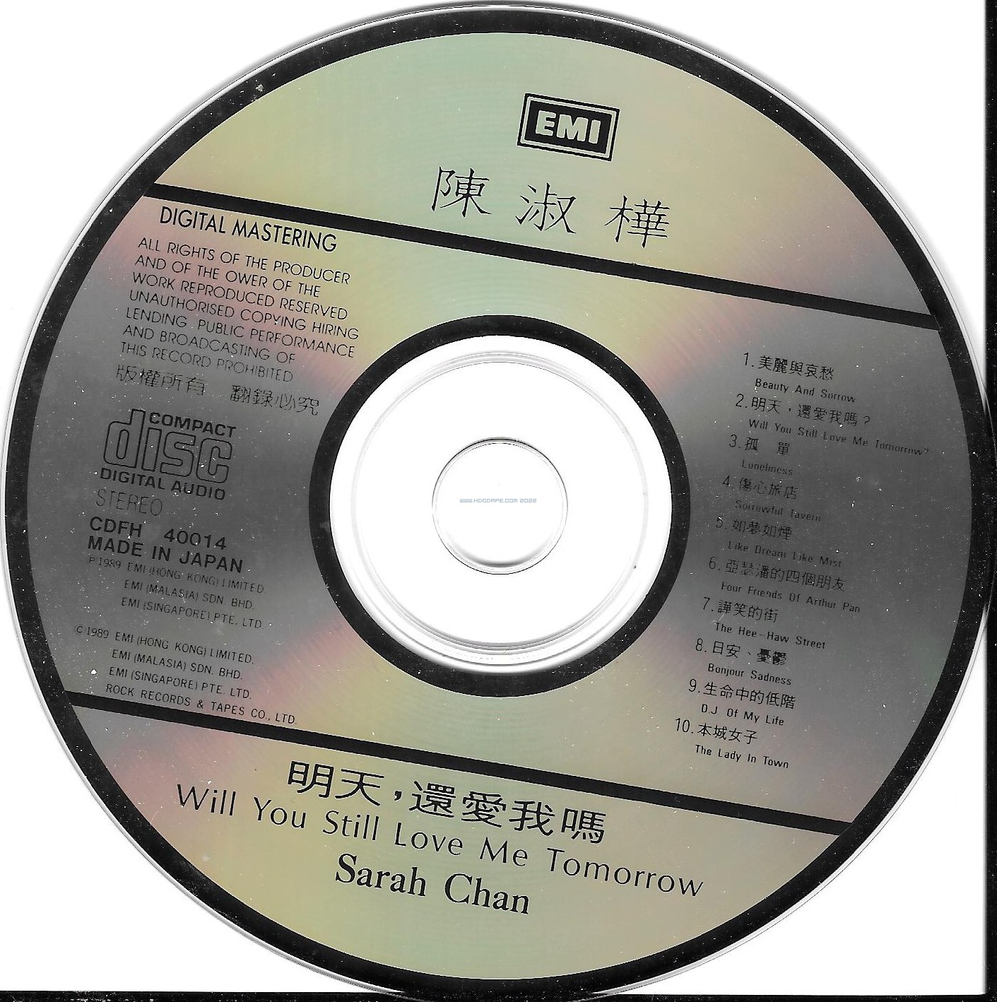 171935z6dr1mp0wmwjvg1v.jpg 陈淑桦 - 明天,还爱我吗?