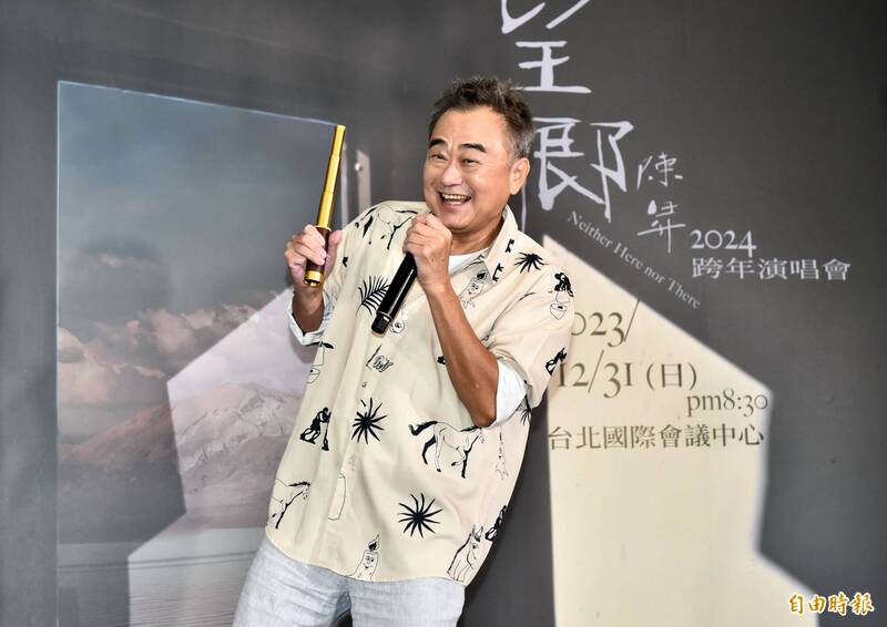 陳昇不忍了！開嗆公部門未審先判 力挺黃連煜是人才