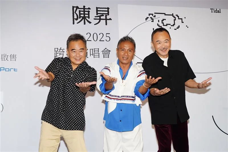 徒弟金城武現身演唱會？陳昇意外爆料男神近況